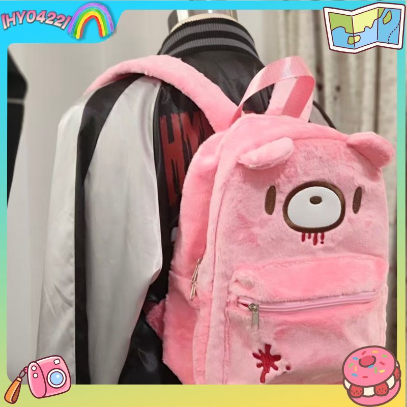 Fashion Backpack Women - グルーミーベア キュートなバックパック ピンク 大容量 漫画風 日本風