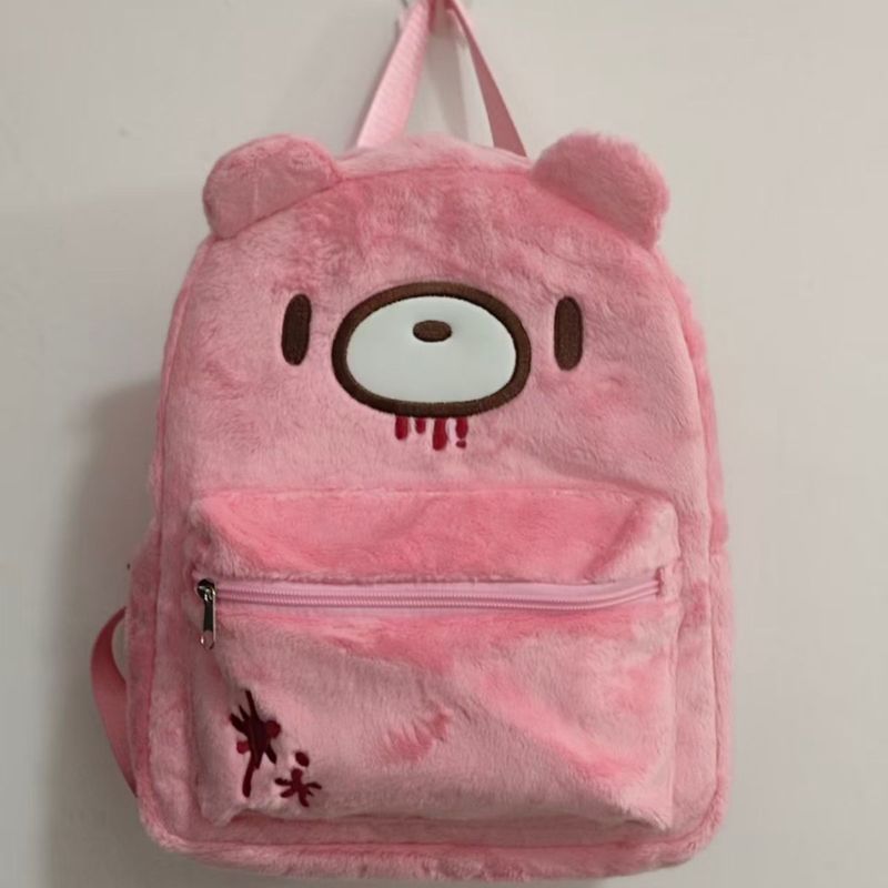 グルーミーベア キュートなバックパック ピンク 大容量 漫画 - Fashion Backpack Women のレビューと価格