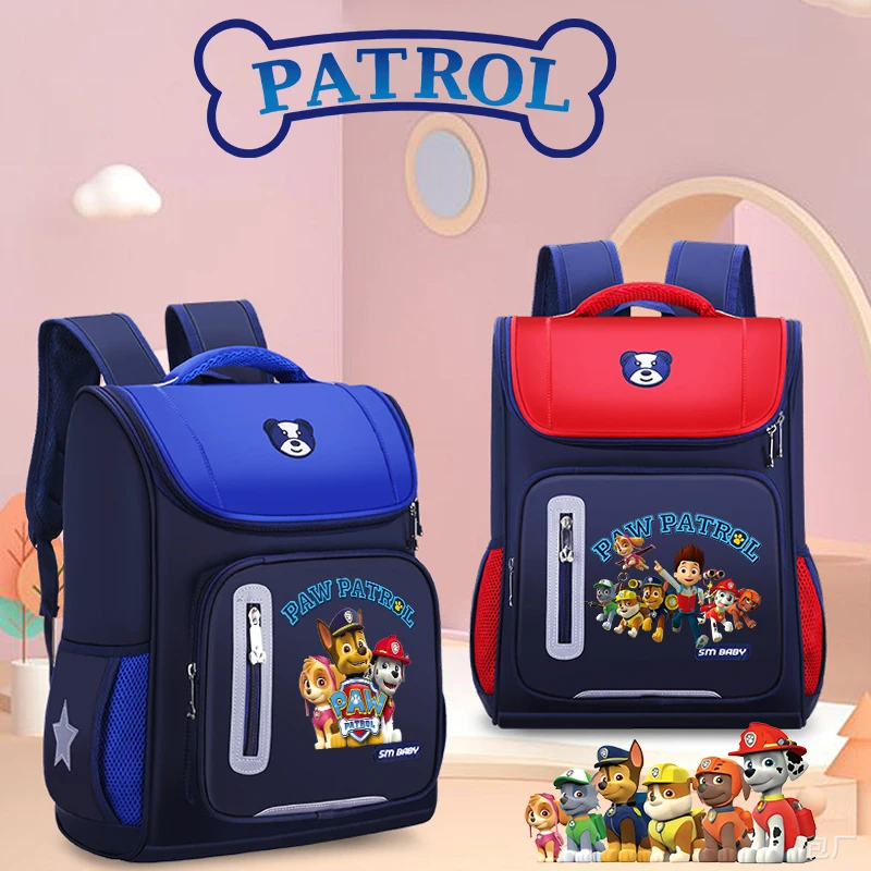 パウパトロールスクールバッグアニメマーシャルルビー女性男性ナ - School Backpack Teen のレビューと価格