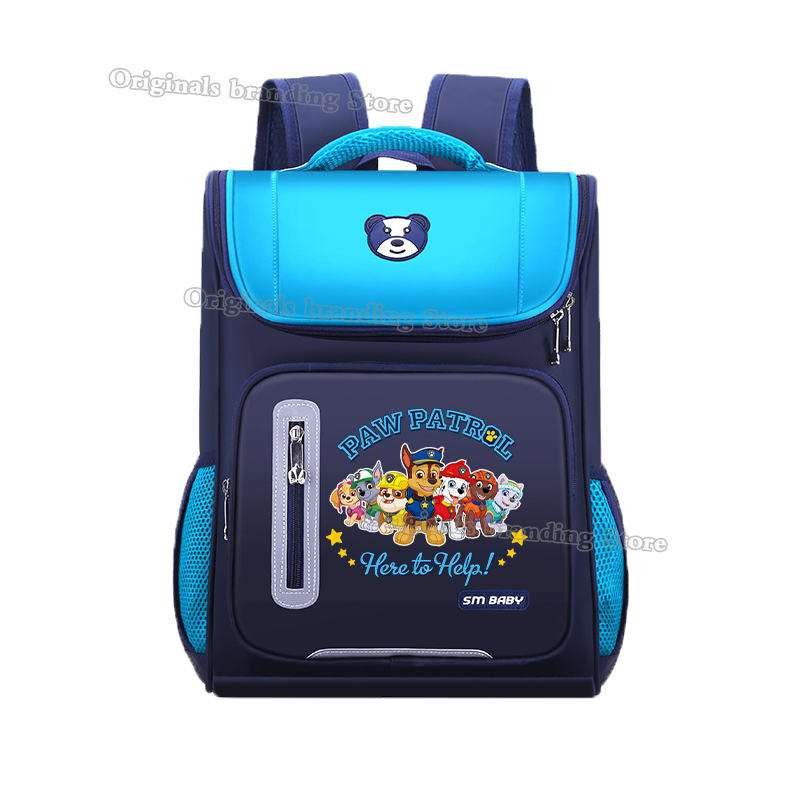 パウパトロールスクールバッグアニメマーシャルルビー女性男性ナ - School Backpack Teen のレビューと価格