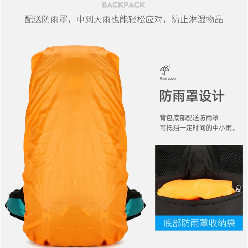 60L 大容量ハイキングバックパックレインカバー付き通気性キ - Rain Cover Backpack のレビューと価格
