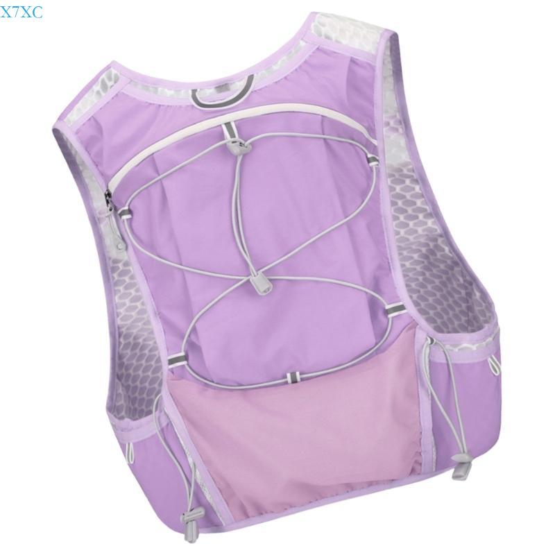 X7XC ハイドレーション ベスト ハイキング バックパック - Fashion Backpack Women のレビューと価格